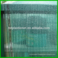 Greenhouses mesh fabric, swimming pools sunshade net